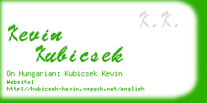 kevin kubicsek business card